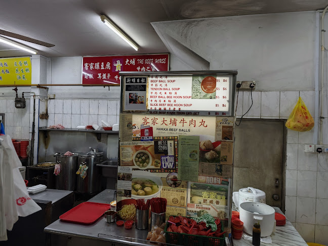 Gar Lok Eating House - Singapore
