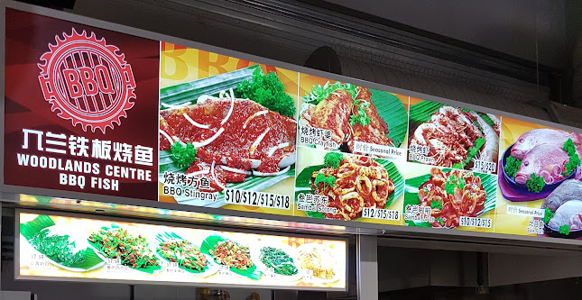 Woodlands Centre Bbq Fish