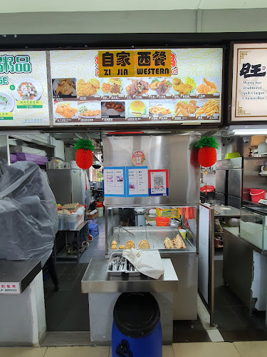 Opinii despre 自家西餐 Zi Jia Western în Singapore - Hospitality and gastronomy