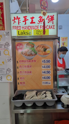 Opinii despre Teochew Handmade Fishball Noodle în Singapore - Hospitality and gastronomy