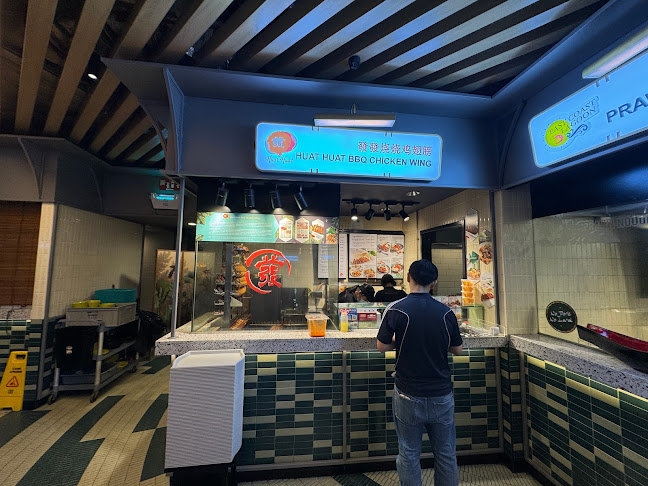 Comentarii opinii despre Food Republic