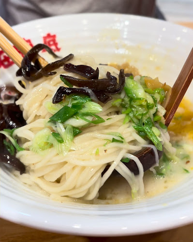 Wen Zhang Lao Mian 文章捞面