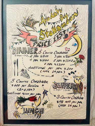 Private Dining Singapore | Avodah by Stellamoon