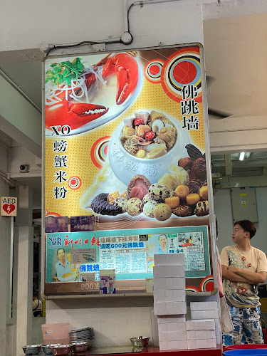 546 Jurong West Street 42, Block 546 Block 546, Singapore 640546