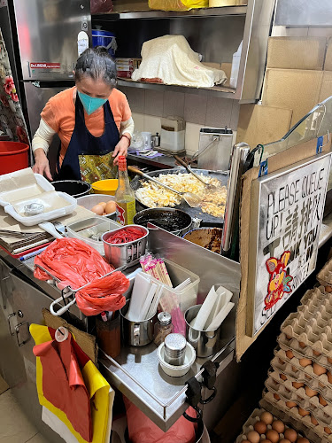 源成菜头粿 Yuan Cheng Fried Carrot Cake - Hospitality and gastronomy