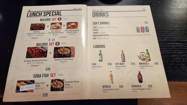 Opinii despre Kim's Korean Restaurant în Singapore - Hospitality and gastronomy