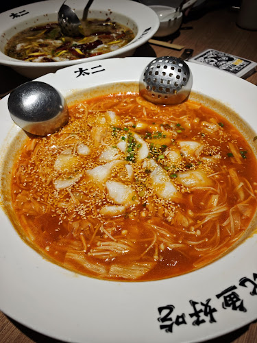 50 Jurong Gateway Rd, #B1-04 Jem, Singapore 608549