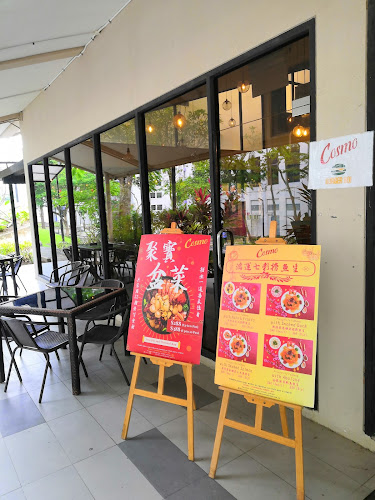 Cosmo Restaurant @ Dorsett Changi City Singapore - Singapore