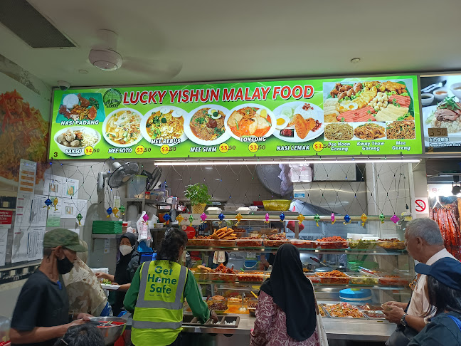 Opinii despre Lucky Yishun Malay Food în Singapore - Hospitality and gastronomy