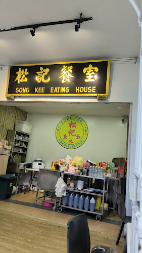 100 Yio Chu Kang Rd, Singapore 545576