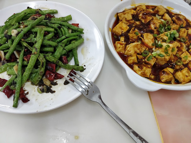 Gourmet Garden - Hospitality and gastronomy