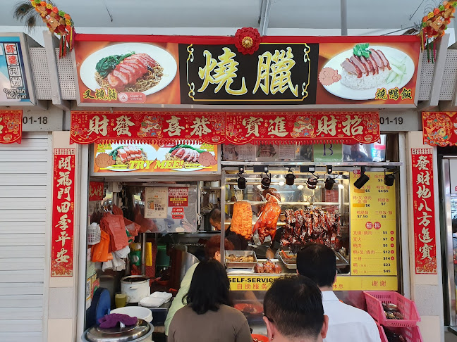 Telok Blangah Food Centre