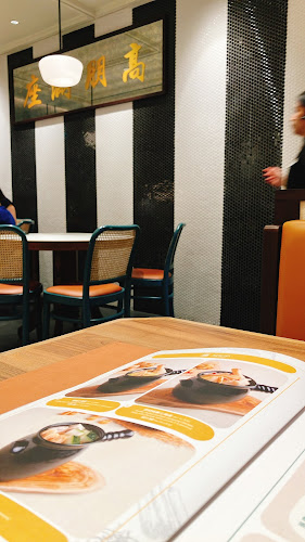 Comentarii opinii despre Paradise Classic 樂天经典 at One Holland Village