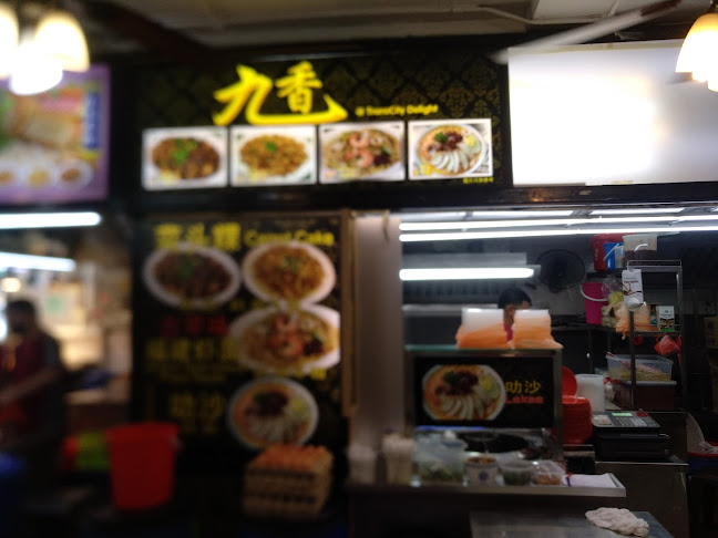 Comentarii opinii despre 85C Coffee Shop