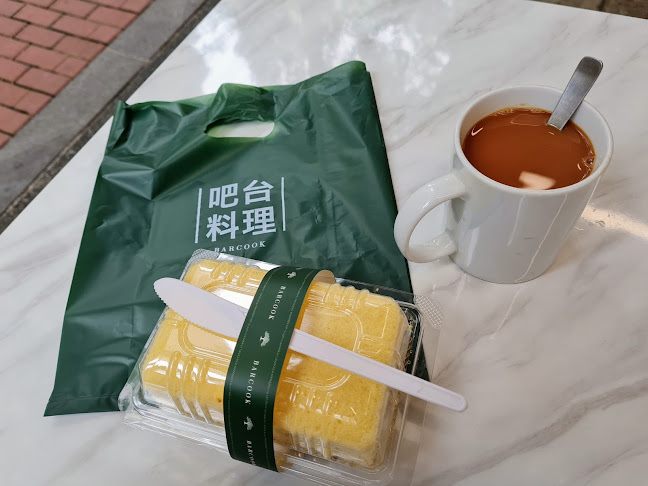 Comentarii opinii despre Barcook Bakery