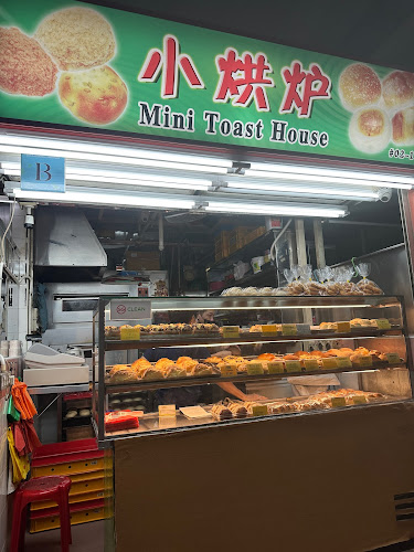 Comentarii opinii despre Mini Toast House