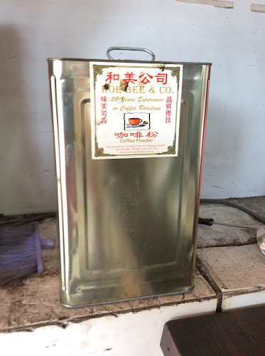 Comentarii opinii despre Hoe Bee Coffee