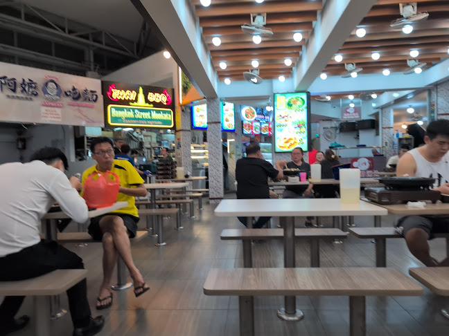 Broadway Food Centre @ 334A Sembawang Close - Hospitality and gastronomy