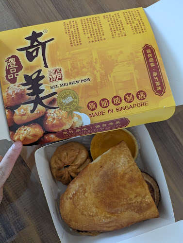 Seremban Kee Mei Siew Pow - Singapore