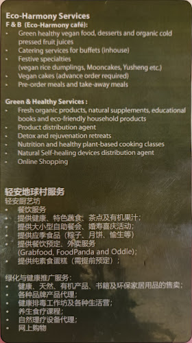 106 Aljunied Cres, #01-205, Singapore 380106