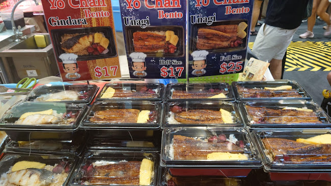 Opinii despre Tsukiji Unagi Shokudo Singapore Tanjong Pagar în Singapore - Hospitality and gastronomy