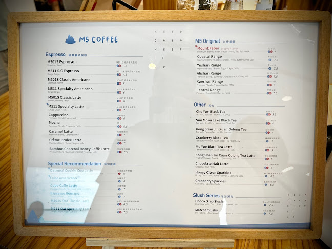 M5 Coffee Singapore - Hospitality and gastronomy