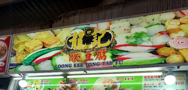 505 Jurong West Street 52, #01-31, Singapore 640505