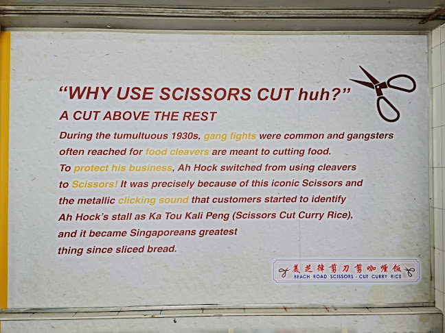 Comentarii opinii despre Beach Road Scissors Cut Curry Rice - Bishan
