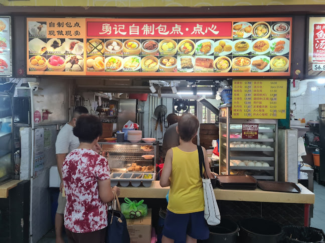 Opinii despre Yong Ji Dim Sum Whampoa în Singapore - Hospitality and gastronomy