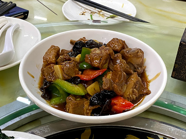 锅锅香 Guo Guo Xiang