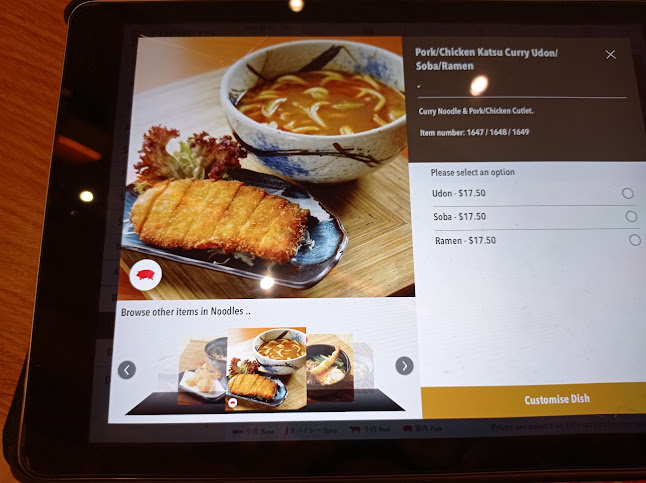 SUSHI TEI - Hospitality and gastronomy