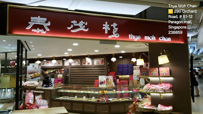 Thye Moh Chan - Paragon - Singapore