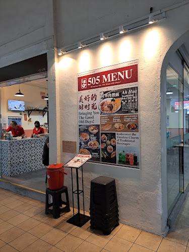 Blk 233 Yishun Street 21, #01-464, Singapore 760233