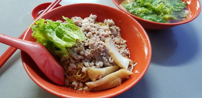 288A Bedok Rd, Singapore 469445