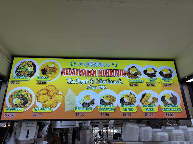 Kedai Makan Muhajirin