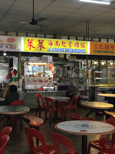 Ji De Lai Hainanese Chicken Rice