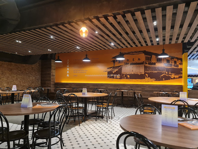 White Restaurant (Sun Plaza)