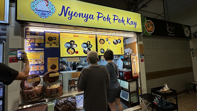 Nyonya Pok Pok Kay