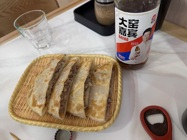 Dong Bei Jiao Zi Wang 东北饺子王