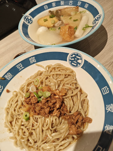 1 Jelebu Rd, #03-08, Singapore 677743