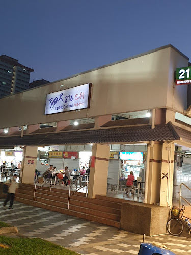 You Zha Kueh - Hospitality and gastronomy