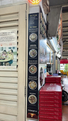 Comentarii opinii despre thatsmypizza.sg @Bukit Timah