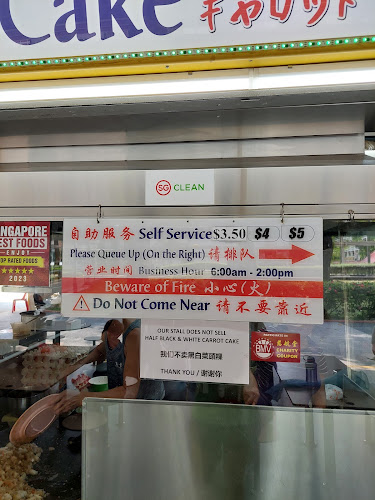 115 Bukit Merah Vw, #01-30, Singapore 115115