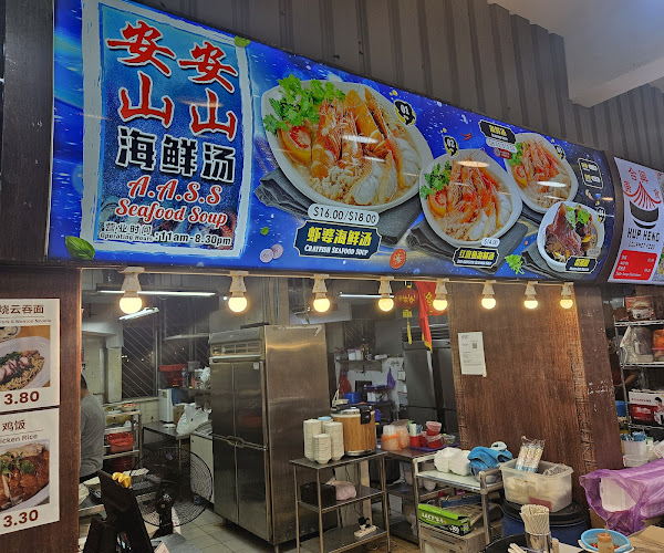 A.A. Seafood Soup - Hospitality and gastronomy