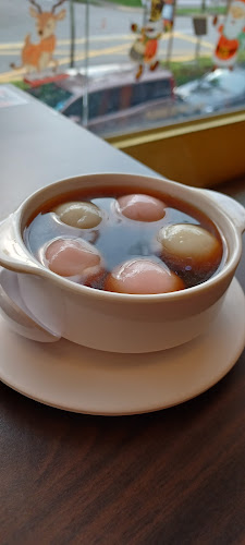 Dessert Bowl - Singapore