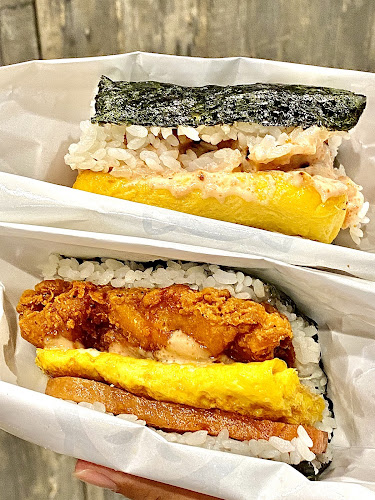 Nippon Bite 一口日本 Tampines 1 - Hospitality and gastronomy