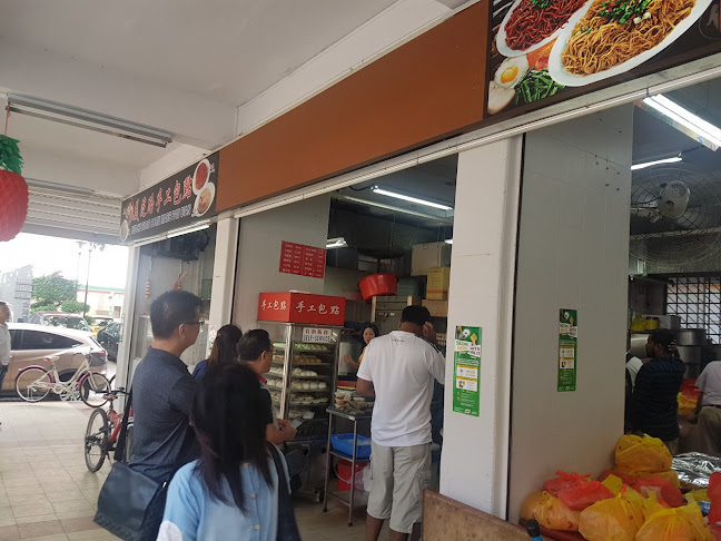 Mohammed Raffi Muslim Food Stall - Singapore