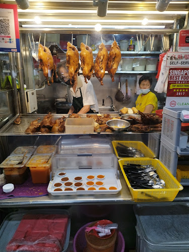 Opinii despre Hollywood Braised Duck Rice · Duck Porridge în Singapore - Hospitality and gastronomy