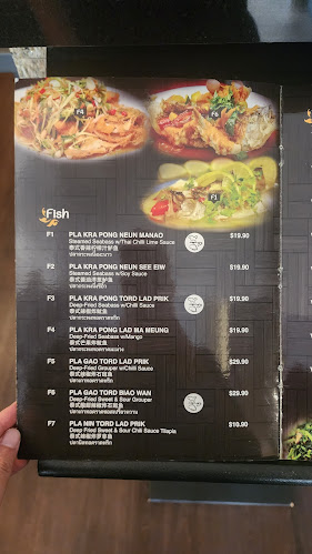 Naowarat Thai Cuisine - Singapore