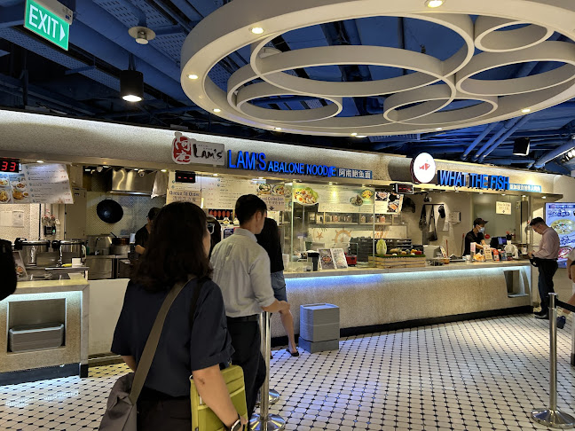 Lam's Noodle & Salt Baked Chicken @ Parkway Parade - Hospitality and gastronomy